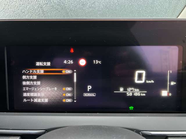 複数画像8