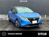 日産 ノート 1200cc 1.2 X FOUR 4WD 日産車両状態証明書 室内清掃/オゾン除菌消