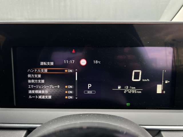 複数画像8