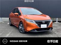 日産 ノート 1200cc 1.2 X FOUR 4WD 日産車両状態証明書付 室内清掃 オゾン除菌