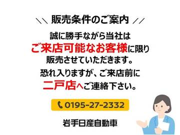 複数画像2