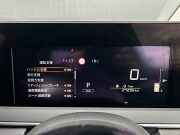 複数画像8