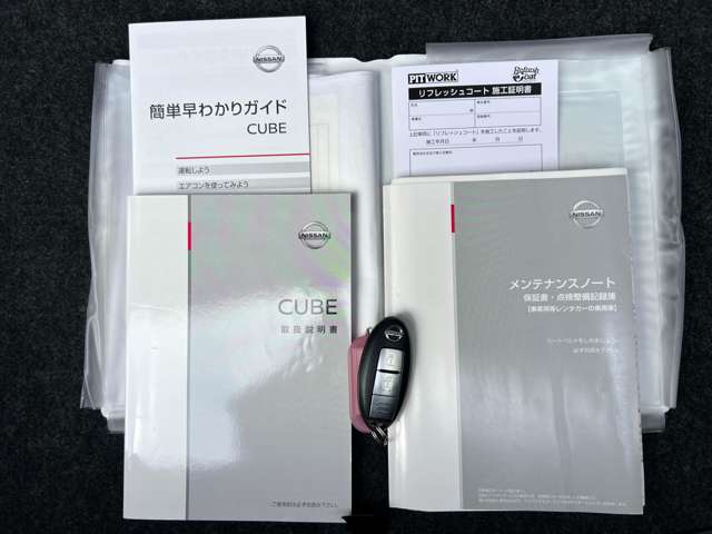 複数画像9