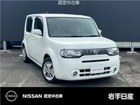 日産 キューブ 1500cc 1.5 15X Vセレクション 日産車両状態証明書付 室内清掃 オゾン除菌