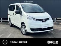 日産 NV200バネットバン 1600cc 1.6 GX 4WD 日産車両状態証明書付 室内清掃 オゾン除菌
