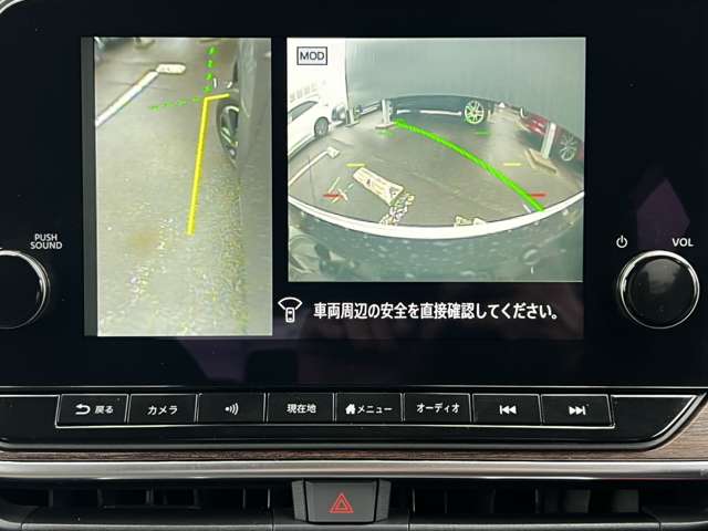複数画像12