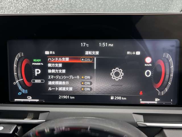 複数画像8