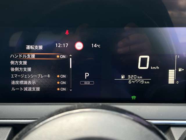 複数画像8