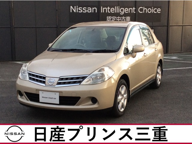 ティーダラティオ 三重 の中古車 日産公式中古車検索サイト