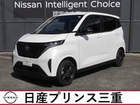日産 サクラ X 当社社有車　純正ナビゲーション