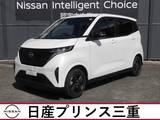 日産 サクラ X 当社社有車　純正ナビゲーション