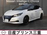 日産 リーフ e+ X 当社社有車　店頭販売限定　禁煙車・メーカ