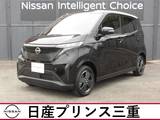 日産 サクラ X 当社社有車　純正ナビ・全周囲カメラ付き車