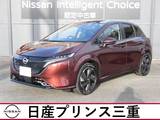 日産 ノートオーラ 1200cc 1.2 G レザーエディション 当社社有車　メーカーナビ