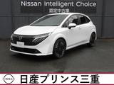 日産 ノートオーラ 1200cc 1.2 G 当社社有車　店頭販売限定　メーカーナビ