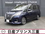 日産 セレナ 2000cc 2.0 ハイウェイスター V メモリーナビ　プロパイロット