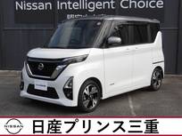 日産 ルークス 660cc 660 ハイウェイスターGターボ プロパイロット エディション 純正ナビ　全周囲カメラ　ETC