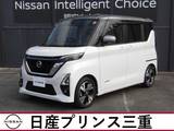 日産 ルークス 660cc 660 ハイウェイスターGターボ プロパイロット エディション 純正ナビ　全周囲カメラ　ETC