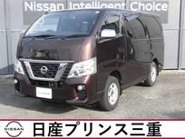 日産 NV350キャラバン 2500cc 2.5 プレミアムGX ロングボディ ディーゼルターボ 4WD メモリーナビ　左オートスライドドア