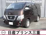 日産 NV350キャラバン 2500cc 2.5 プレミアムGX ロングボディ ディーゼルターボ 4WD メモリーナビ　左オートスライドドア