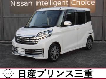 660 ライダー ハイウェイスターX Vセレクション +SafetyII ベース メモリーナビ　両側オートスライドドア