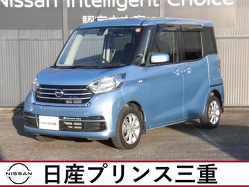 660 X Vセレクション メモリーナビ　全周囲カメラ