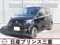 日産 サクラ X 当社社有車　店頭販売限定車　メモリーナビ
