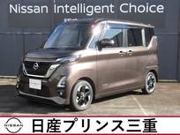 日産 ルークス 660cc 660 ハイウェイスターX プロパイロット エディション ワンオーナー　純正ナビ　全周囲カメラ