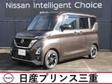 日産 ルークス 660cc 660 ハイウェイスターX プロパイロット エディション ワンオーナー　純正ナビ　全周囲カメラ