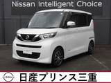 日産 ルークス 660cc 660 X ワンオーナー　純正ナビ　全周囲カメラ