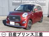 ダイハツ キャスト 660cc スタイル 660 G リミテッド SAIII メモリーナビ　シートヒーター