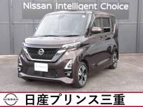 日産 ルークス 660cc 660 ハイウェイスターGターボ プロパイロット エディション ワンオーナー　純正ナビ　全周囲カメラ