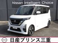 日産 ルークス 660cc 660 ハイウェイスターX プロパイロット エディション ディスプレイオーディオ