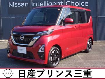 660 ハイウェイスターX プロパイロット エディション 店頭販売限定車　メモリーナビ