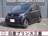 日産 サクラ X 店頭販売限定車　当社社有車　メモリーナビ