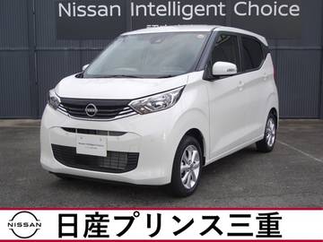 660 X 店頭販売限定車　当社社有車　メモリーナビ