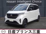 日産 サクラ X 当社社有車　店頭販売限定　純正ナビ