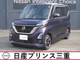 日産 ルークス 660cc 660 ハイウェイスターX プロパイロット エディション ワンオーナー　純正ナビ　全周囲カメラ