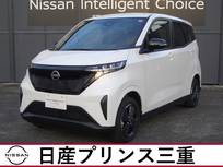 日産 サクラ X 当社社有車UP　店頭販売限定
