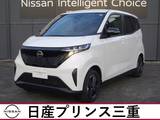 日産 サクラ X 当社社有車UP　店頭販売限定