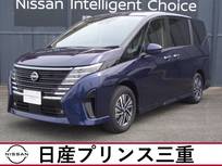 日産 セレナ 2000cc 2.0 ハイウェイスターV 当社社有車UP　店頭販売限定　メーカーナビ