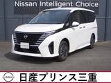 日産 セレナ 1400cc 1.4 e-4ORCE ハイウェイスターV 4WD 雹害車　店頭販売限定車　メーカーナビ