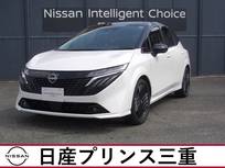 日産 ノートオーラ 1200cc 1.2 G 当社社有車UP　店頭販売限定