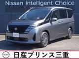 日産 セレナ 1400cc 1.4 e-POWER XV 店頭販売限定車　ディスプレイオーディオ
