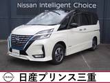 日産 セレナ 1200cc 1.2 e-POWER ハイウェイスター V 店頭販売限定車　メモリーナビ