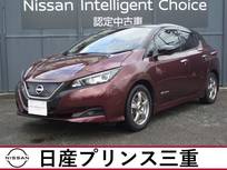 日産 リーフ アーバンクロム 店頭販売限定車　メーカーナビ