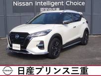 日産 キックス 1200cc 1.2 AUTECH (e-POWER) 店頭販売限定車　ワンオーナー　純正ナビ