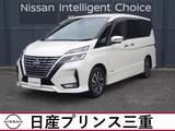 日産 セレナ 2000cc 2.0 ハイウェイスター V 店頭販売限定車　メモリーナビ