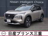 日産 エクストレイル 1500cc 1.5 G e-4ORCE 4WD 店頭販売限定車　メーカーナビ