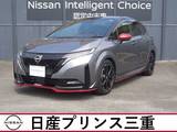 日産 ノートオーラ 1200cc 1.2 NISMO メモリーナビ　全周囲カメラ　ドラレコ